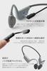 Hacray Orca Movable Bone Conduction W Bone High Volume Deep Bass Just Noise Resistant Microphone Wireless Simultaneous Connection Up To 12 Hours of