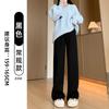 Белые брюки из клейкого риса женские новые осенне-зимние бархатные драпированные узкого кроя прямые штаны-трубы из маленького кашемира с широкими штанинами
