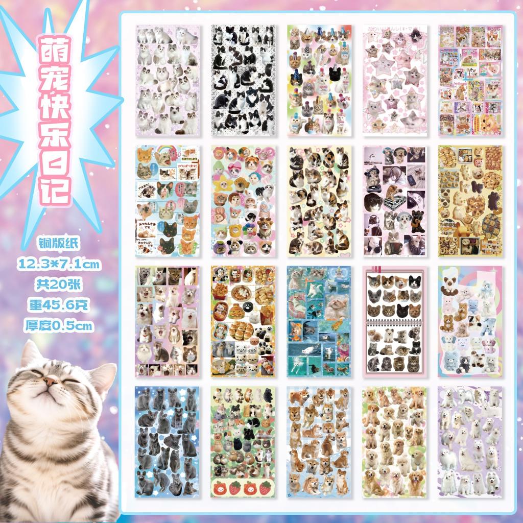 20pcs Cute Pet Sticker Book Cute Puppy Cat Material Stickers DIY Handbook Calendar Diary Notebook