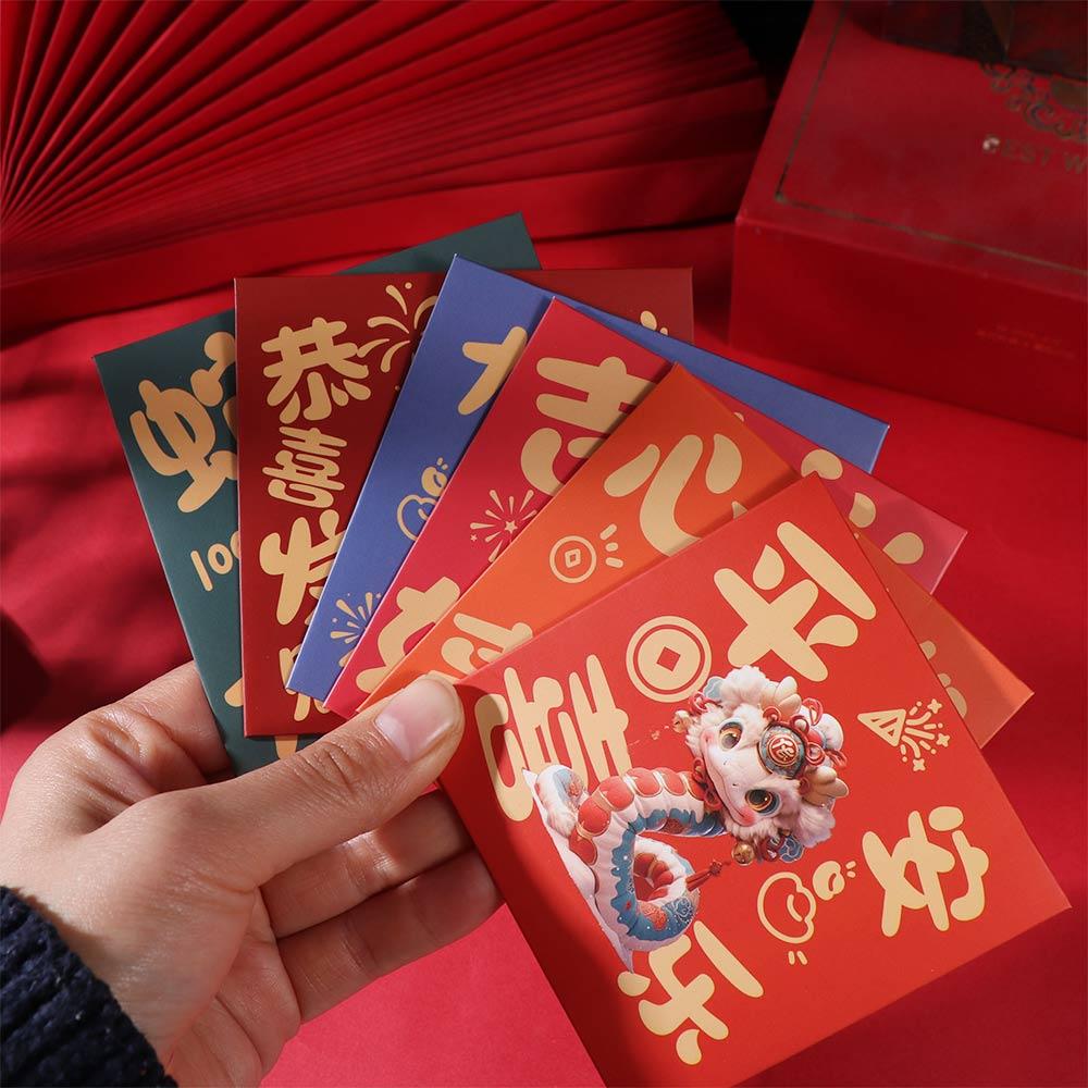 6pcs/set Chinese Style New Year Red Envelopes Cartoon Cash Envelopes Chinese New Year