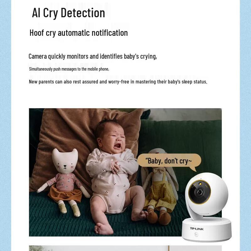 TP-Link Full-Color Pan-Tilt Wireless IP Camera (CN version)