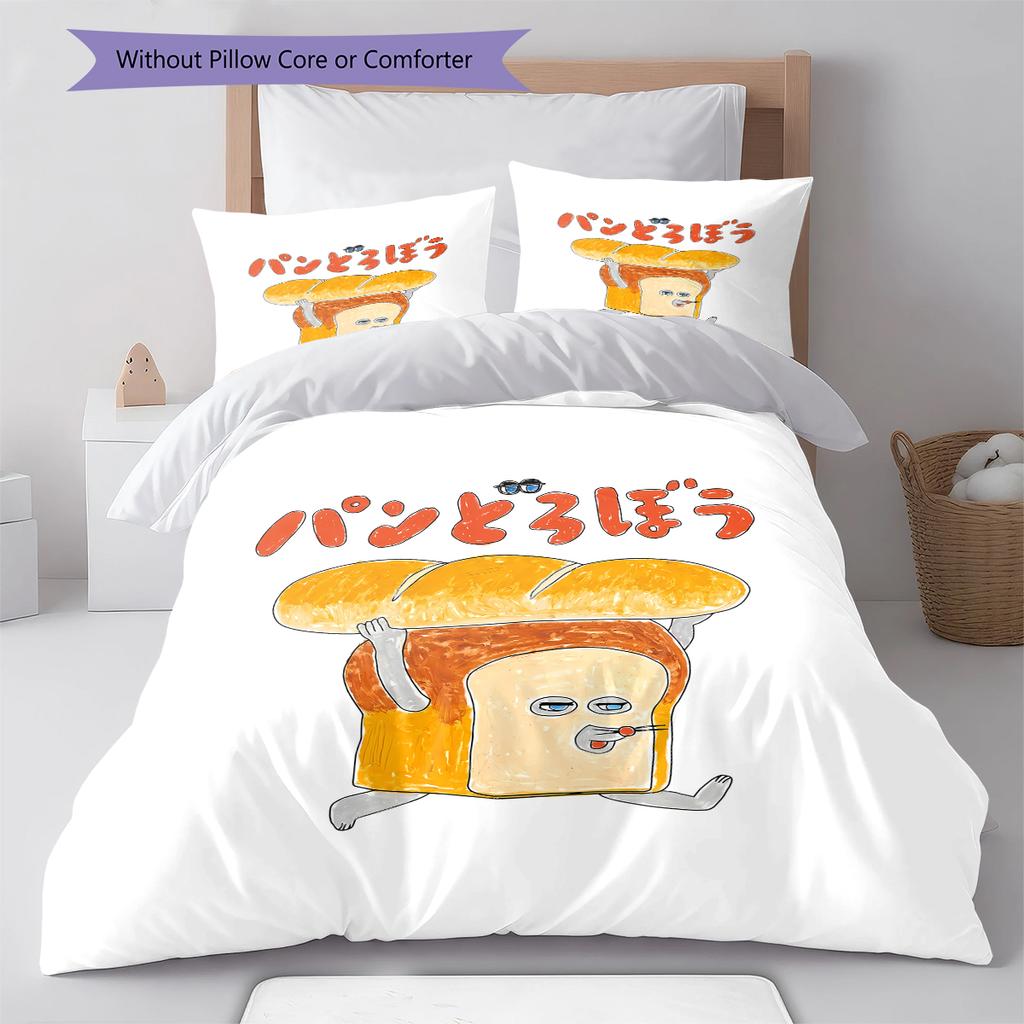 Bread Thief Pattern Bedding,Quilt Set Quilt Cover Pillowcase Home Birthday Gift (1 * duvet cover + 2 * pillowcase, without core)