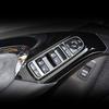 Декоративная накладка на панель кнопок стеклоподъемника для BYD Seal EV -2024, Аксессуары для интерьера