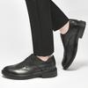 Men's Brock Carved Dress Men's Shoes Business Derby Shoes Leather Versatile Leather Shoes Trendy Shoes
