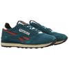 Reebok Ацтек 2 Классические Удобные Беговые Кроссовки Унисекс Кроссовки Темно-Зеленые 100231049