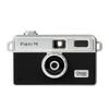 KENKO Игрушечная цифровая камера с ЖК-монитором Pieni M мегапикселей Черный 1.22