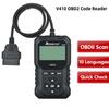 Новейший оригинальный сканер V410 OBD2, считыватель кодов OBD и инструменты сканирования, профессиональный диагностический сканер для двигателей автомобилей, механик для всех автомобилей с протоколом OBDII