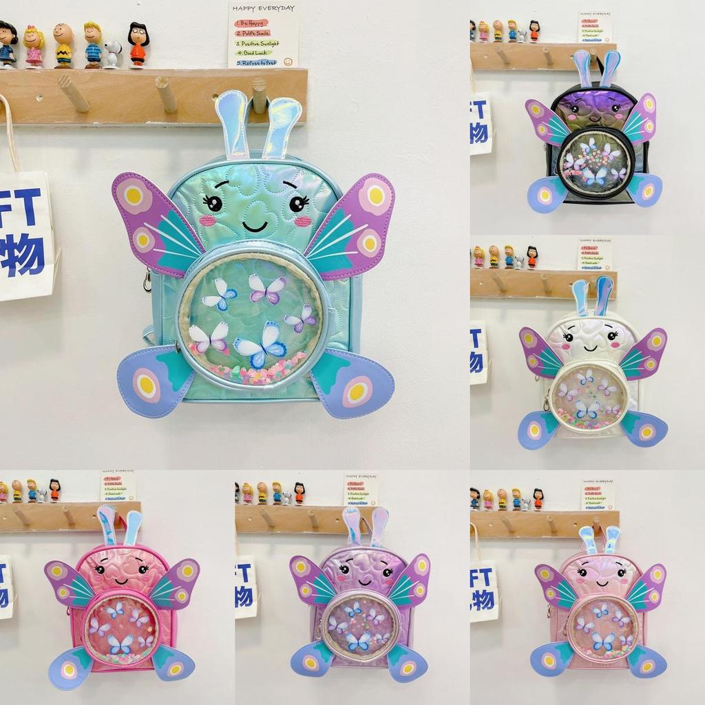 Toddler Butterfly Backpack With Sparkling Sequin Pattern For Education And Play