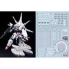 Флуоресценция!! HG RG MG PG RE HiRM робот MS Наклейка для переноса воды для улучшения детализации (MG 1/100 для Providence Gundam)