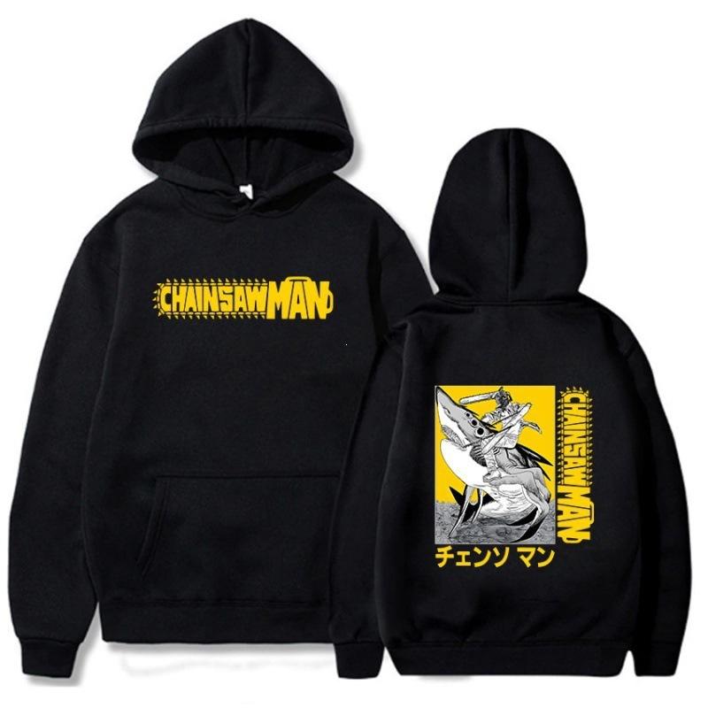 Day Man Chainsaw Man, Electric Times Student Jacket Sweater Hoodie Peripheral