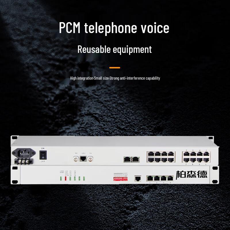 Baisende Fiber Optic Multiplexer with E1, Phone, and Ethernet