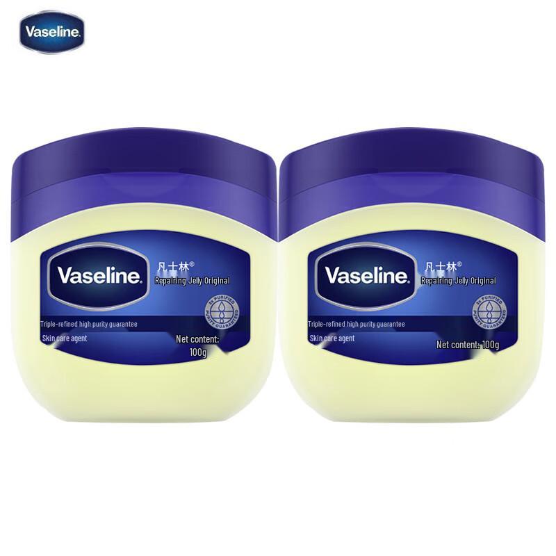 Vaseline Original Repairing Jelly