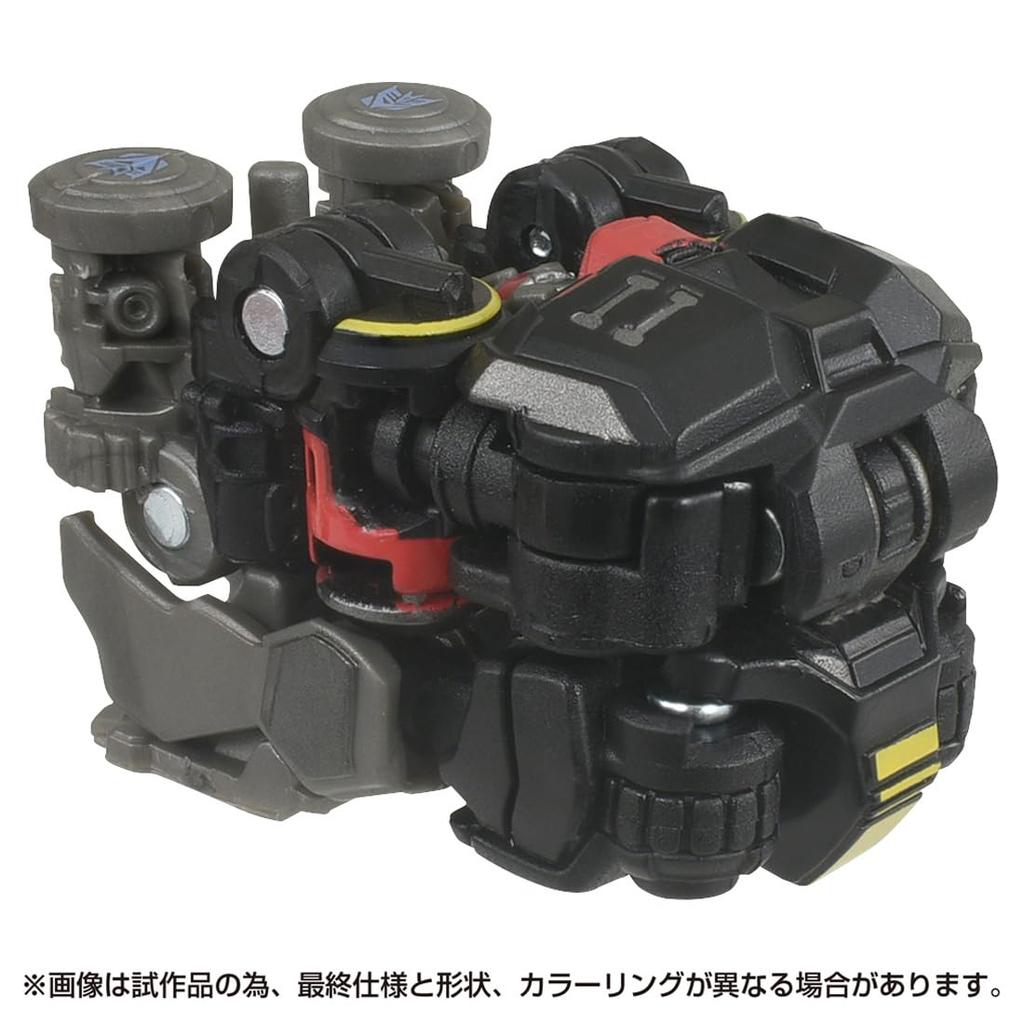 Трансформеры Десептиконы Безумие SS-139