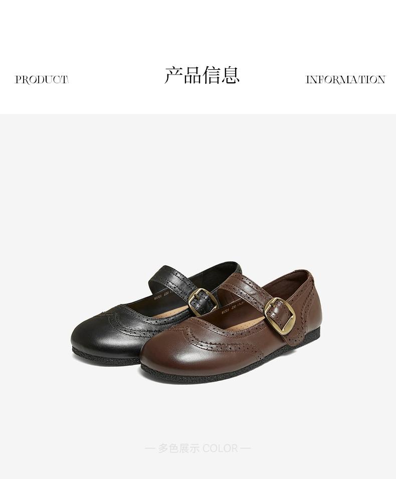 Best 26 Spring Mary Jane Shoes Fashion Retro Academy Style Women's Single Shoes WA701AQ6