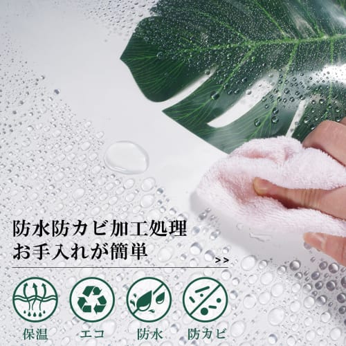 AooHome Прозрачная шторка для душа, Виниловая занавеска для ванны, Разделитель комнаты, Прозрачный, Легкий, с крючками, 90x150см, Удлиненная (150см)