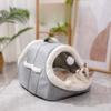 Гнездо для кошек согреет зимой, съемное и моющееся, полузакрытое, двухдверное, арочное гнездо для домашних животных