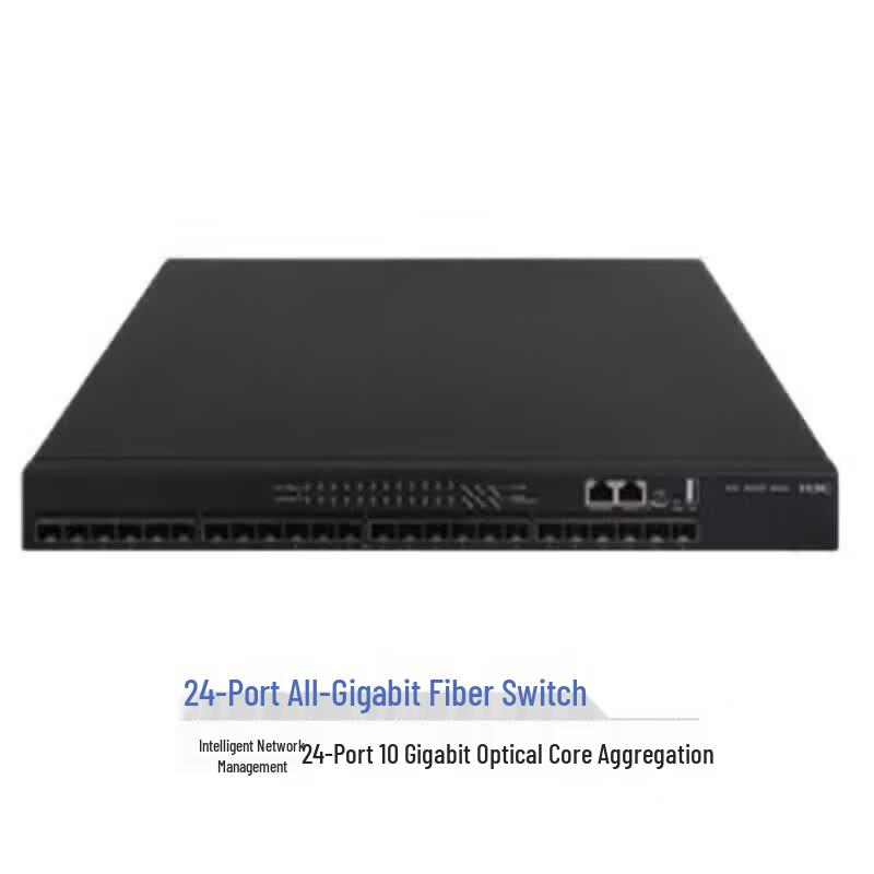 H3C LS-6520X-26C-SI 24-Port 10G Fiber Layer 3 Switch
