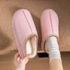 Fleece Thickened Thermal Cotton Slippers 2025 New Winter Cotton Shoes Home Indoor Soft-soled Plush Slippers