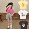 Футболка с коротким рукавом для девочек с принтом маленькой желтой утки, летний детский мультяшный милый топ