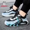 Babu bean boys shoes 2025 spring new running shoes breathable mesh medium and older children's mesh shoes children's sports shoes