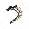 Android Large Screen Navigation Power Cord for 2004-2007 Ford Mondeo