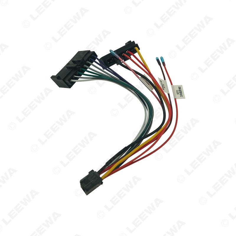 Android Large Screen Navigation Power Cord for 2004-2007 Ford Mondeo