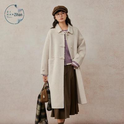 Пальто и куртки – Пальто