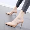 Fashion High Heels Women's 2025 New Fashion Outer Wear Baotou Drag All-match Stiletto Pointed Sandals and Slippers Half Drag Women
