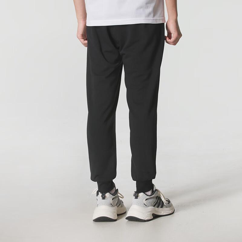 adidas Мужские спортивные повседневные длинные брюки JE3854