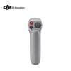 dji fpv/avata motion controller