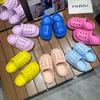 Новые детские туфли-дырочки для женщин и мальчиков, пляжная обувь, удобные тапочки-мешки, классные тапочки для дома