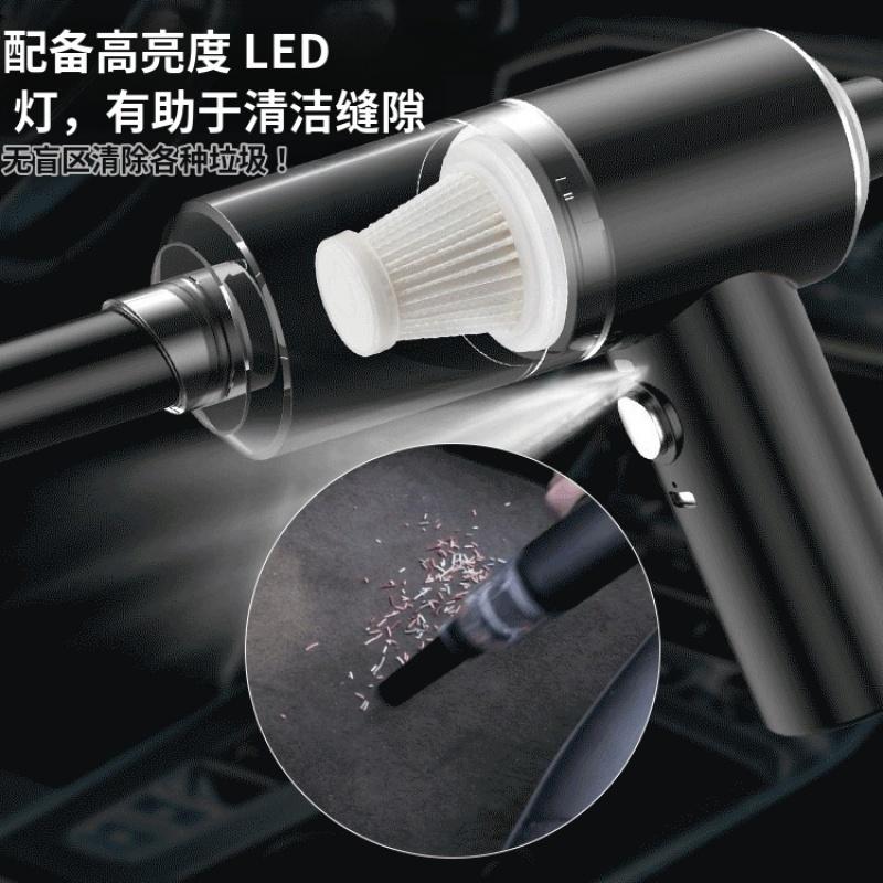 Четыре в одном многофункциональный автомобильный зарядный мини-пылесос для дома бытовой большой мощности всасывания небольшой портативный беспроводной источник питания