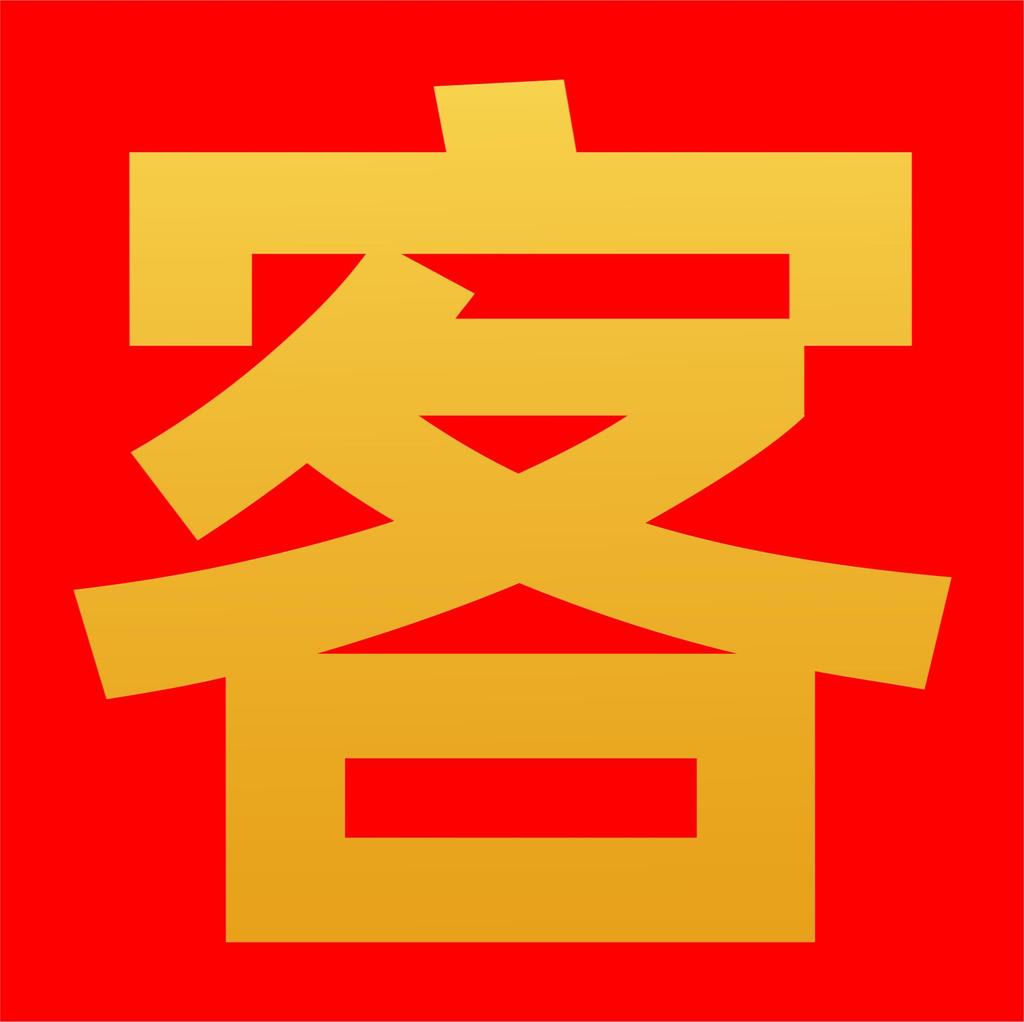 Boxing, Martial Arts & Gymnastics XPE Roll Mat for Dance, Judo, Taekwondo, and Sit-ups