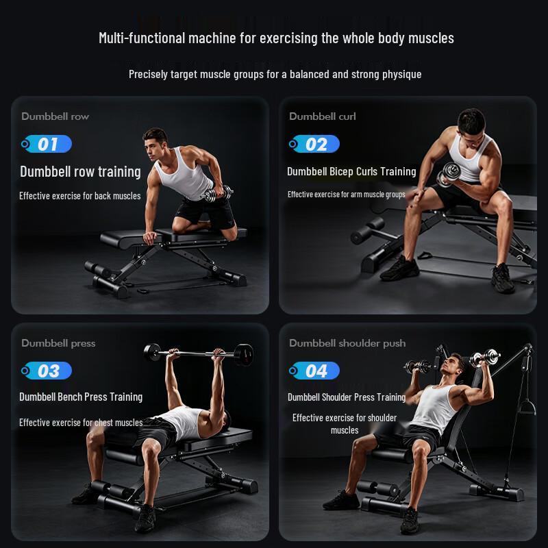 Shenyuan Multi-functional Dumbbell Bench