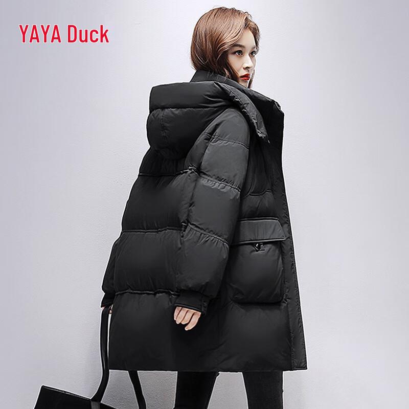 YAYA Women's Mid-Length Hooded Down Coat