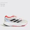 adidas Adizero SL Удобные спортивные низкие кроссовки для бега для детей Детские кроссовки для бега Серый HQ7074