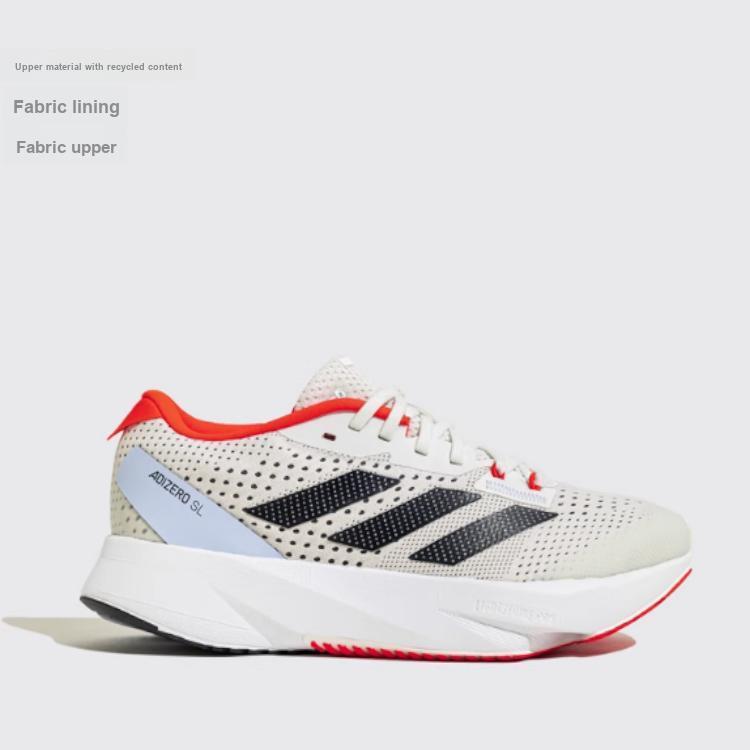 adidas Adizero SL Удобные спортивные низкие кроссовки для бега для детей Детские кроссовки для бега Серый HQ7074