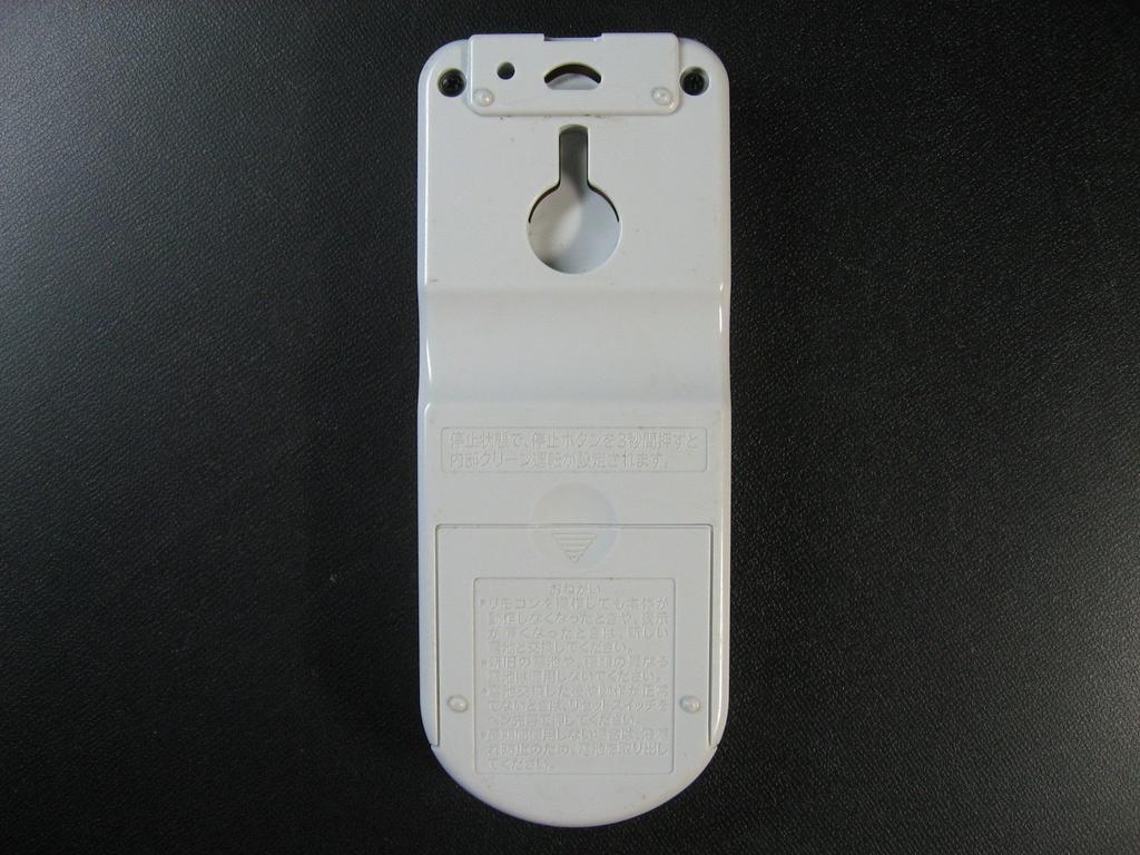 Пульт дистанционного управления кондиционером Hitachi RAR-6Z2