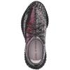 adidas Кроссовки Yeezy Boost 350 V2 Yecheil Reflective FX4145