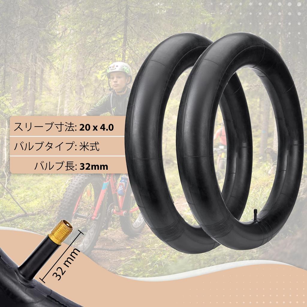 MOHEGIA Набор из 2 дюймовых камер для электровелосипеда Fat Tire, складная сменная камера Fat 32 мм, американский клапан, 2 монтажных лопатки, камеры 20x4,0 - E-Bike -