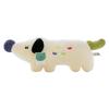 Cute Plush Dog Toy Cute Cartoon Pp Cotton Filling Soft Short Children Gift Doll