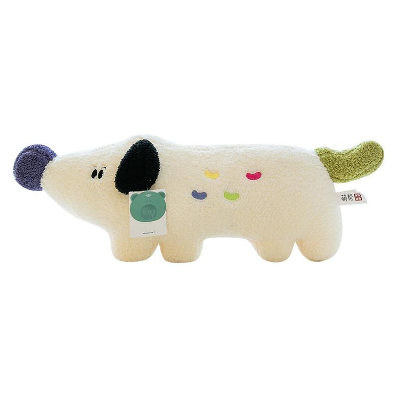 Cute Plush Dog Toy Cute Cartoon Pp Cotton Filling Soft Short Children Gift Doll