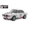 Tamiya 1 10rc Alfa Romeo Giulia Sprint Gta Club Racer Шасси Mb 01 [58732]