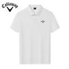 2025 Лето Лето Вышитая Гольф Бизнес Досуг Спорт Стиль Легкий Плавающий Хлопок Однотонный Поло Рубашка