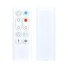 Пульт дистанционного управления вентилятором AM09 Пульт дистанционного управления для вентилятора Dyson, увлажнителя, очистителя воздуха, вентилятора, совместимого с продуктом, белый, отопление/охлаждение 966538-01