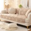 Light Luxury Dutch Plush Sofa Cushion Winter Fabric Thickened Anti Slip Plush Cover