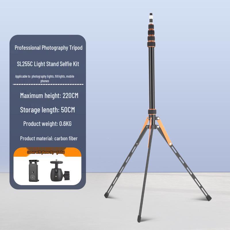 SL255 Складная стойка для фотоосвещения из углеродного волокна, портативная