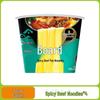 Jinmailang Anhui Spicy Pickled Pepper Beef Instant Noodles - Multi Flavor Options