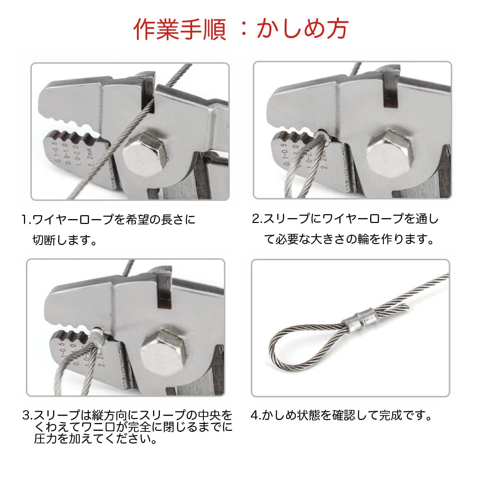 IWISS Stainless Steel Wire Clamp Wire Rope Aluminum Sleeve Crimping WX-255 Cutter, Cutter, Machine, 0.1mm-2.2mm