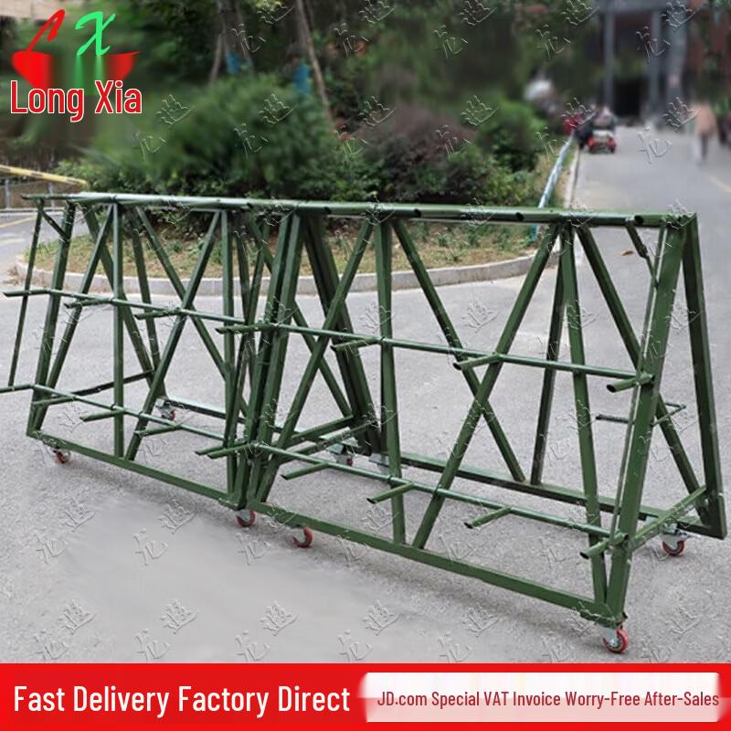 Longxia Mobile Foldable Stainless Steel Road Barrier